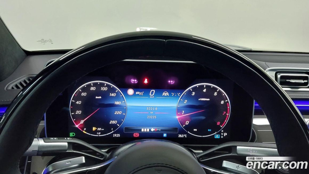 Mercedes-Benz S-Class Maybach S580 4MATIC, 2024