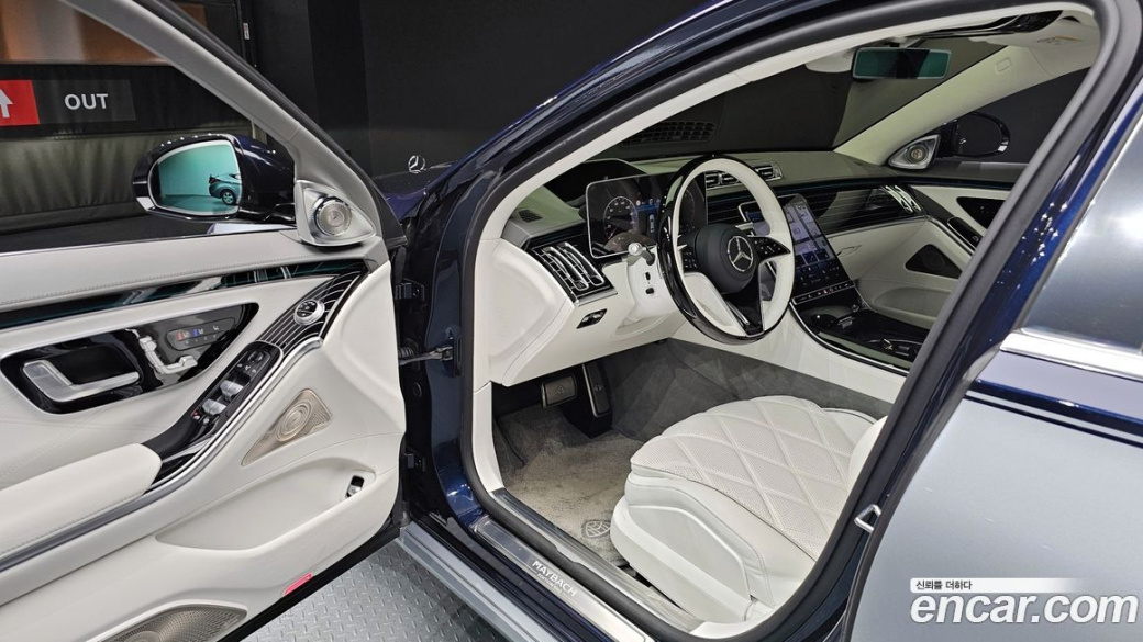 Mercedes-Benz S-Class Maybach S680 4MATIC Edition100, 2022