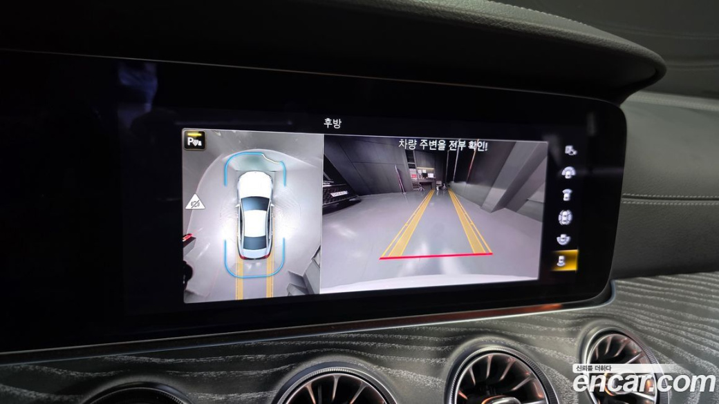 Mercedes-Benz CLS-Class CLS450 4MATIC, 2023