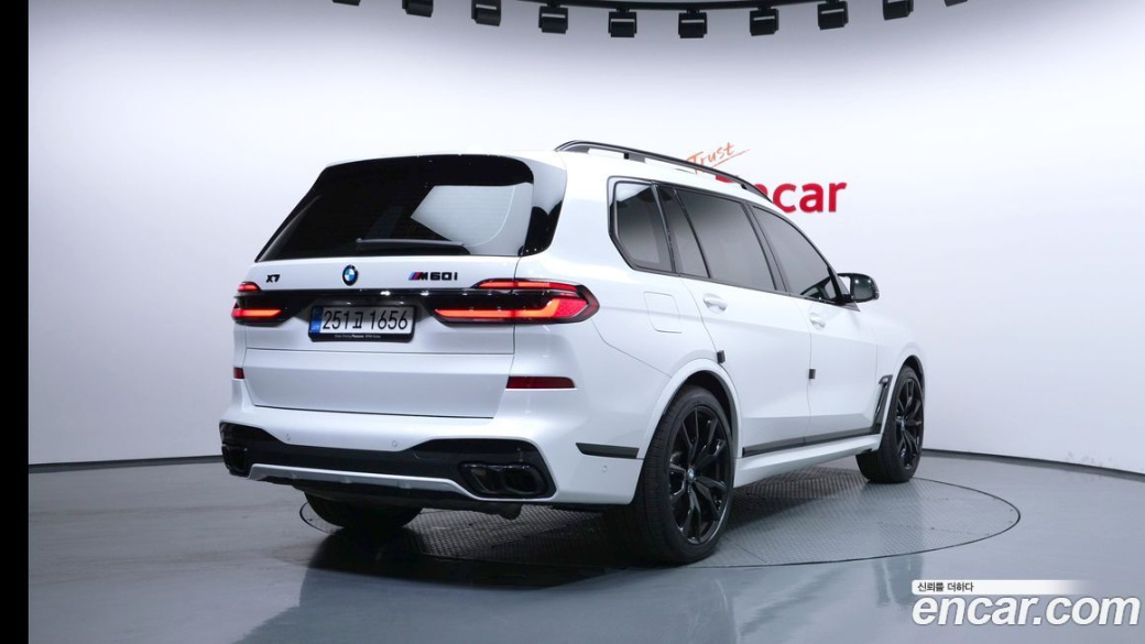 BMW X7 M60i xDrive M sport 6STR, 2025
