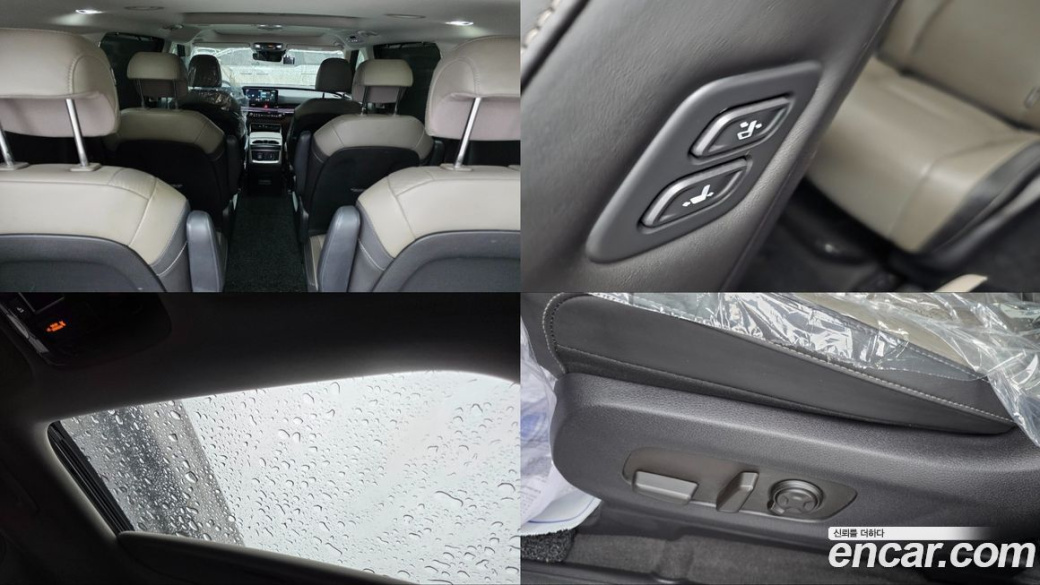 Kia Carnival 9-Seater Signature, 2025