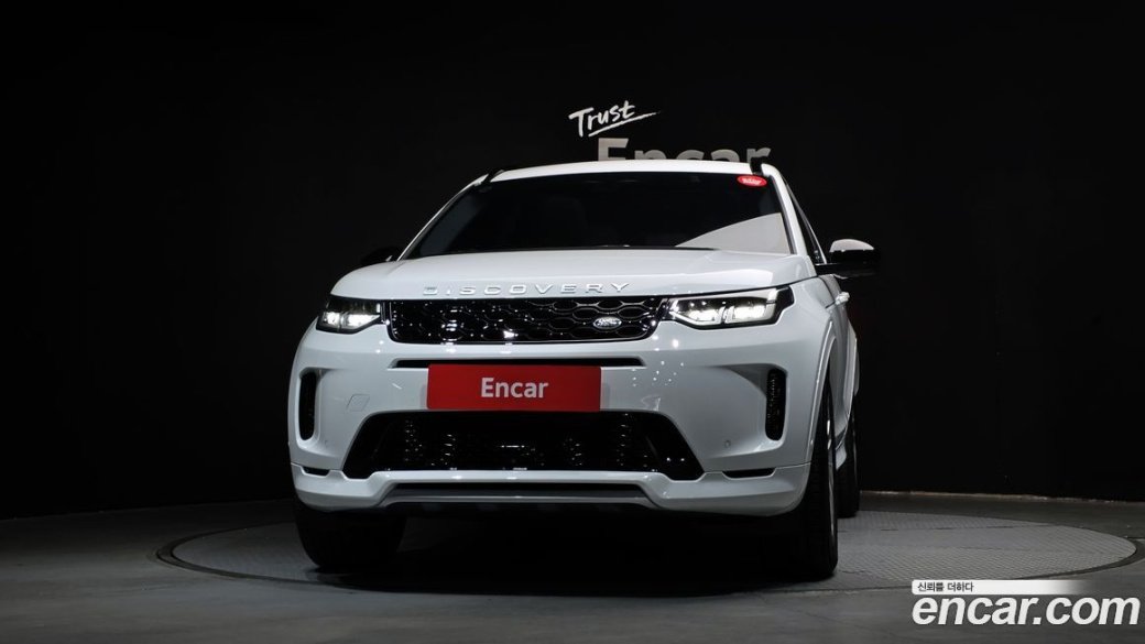 Land Rover Discovery Sport P250 S, 2025