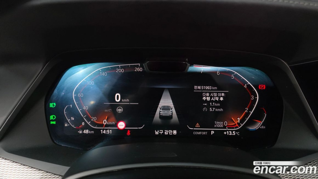 BMW X6 xDrive40i M Sport, 2022