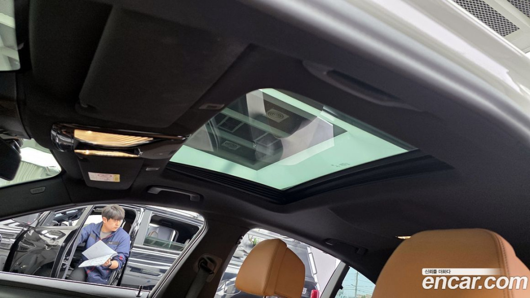BMW 5-Series 520i M Sport, 2023