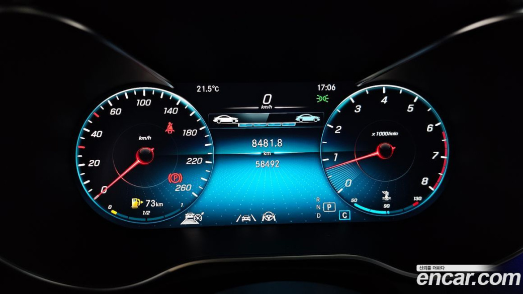 Mercedes-Benz GLC-Class GCL300 4MATIC Coupe, 2023