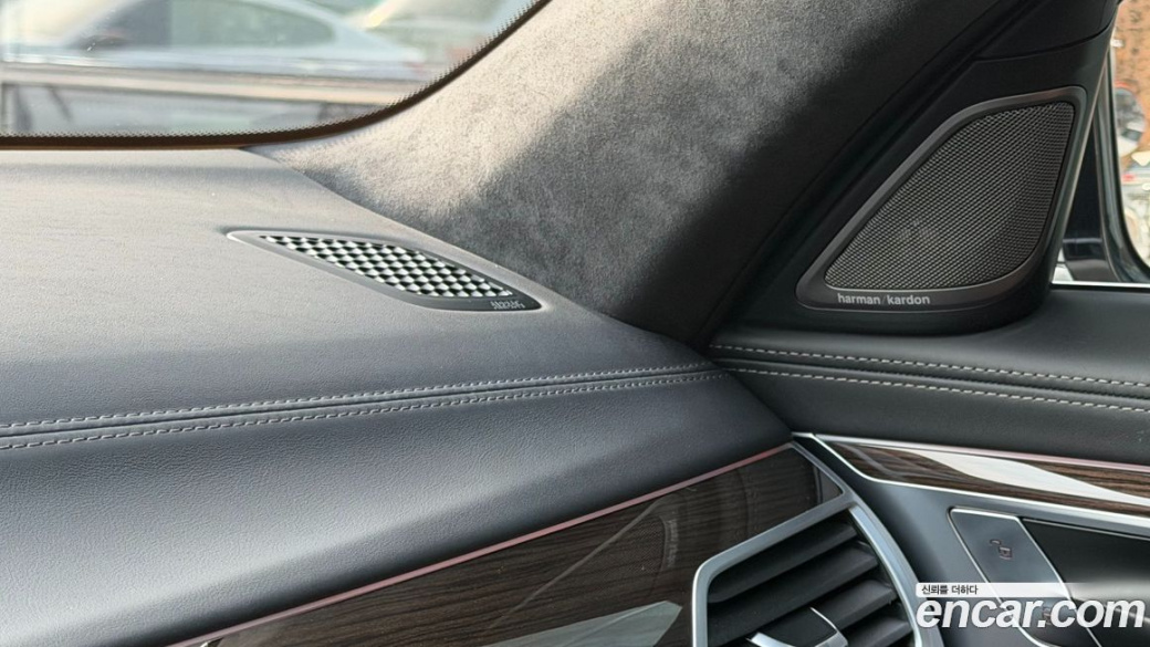 BMW 7-Series 730Ld xDrive Design Pure Excellence, 2022