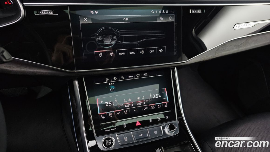 Audi Q7 45 TDI Quattro Premium, 2022