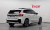 BMW X1 sDrive 18d M Sport, 2024