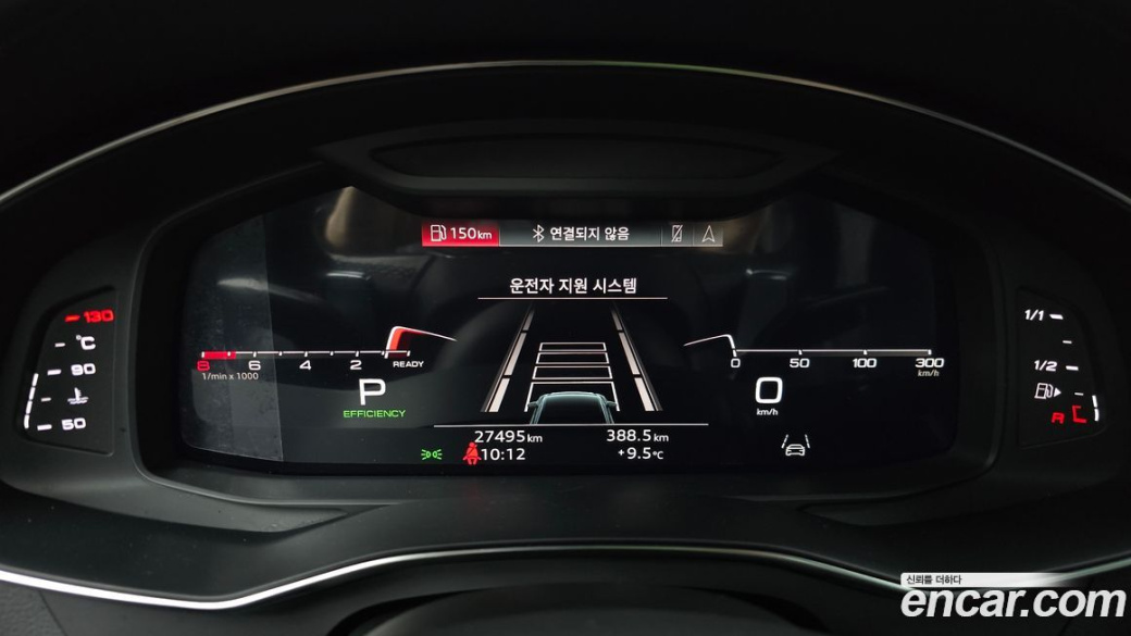 Audi A6 45 TFSI Premium, 2022