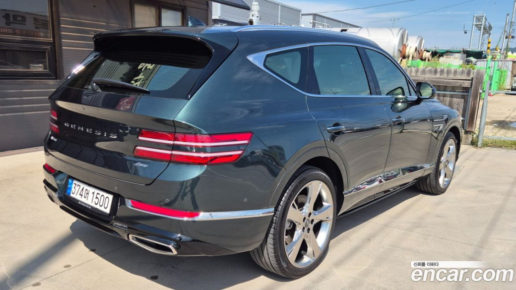 Genesis GV80 2.5T Gasoline AWD, 2023