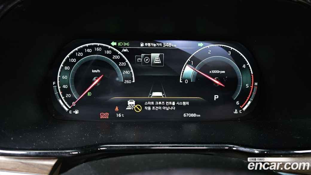 Kia Mohave Diesel 3.0 4WD 6-Seater, 2021