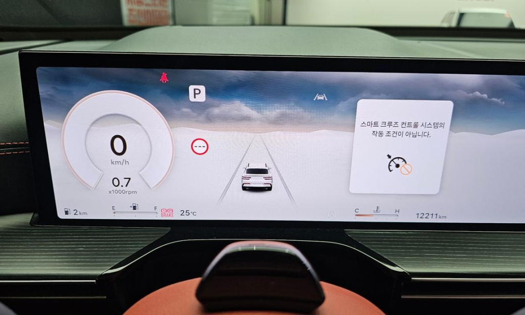 Genesis GV80 2.5T Gasoline AWD, 2024