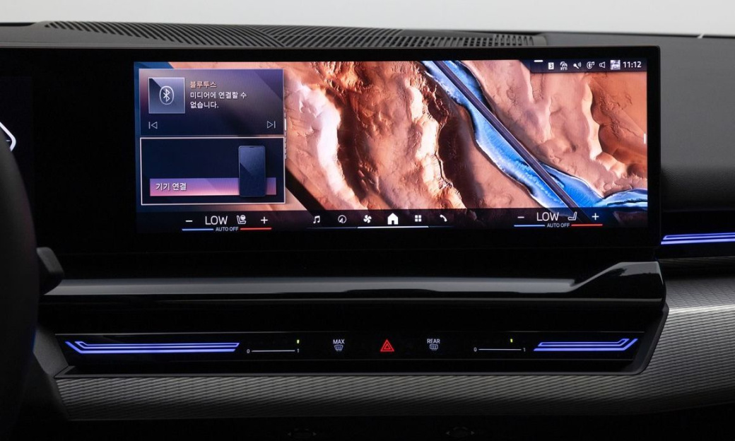 BMW 5-Series 520i M Sport, 2024