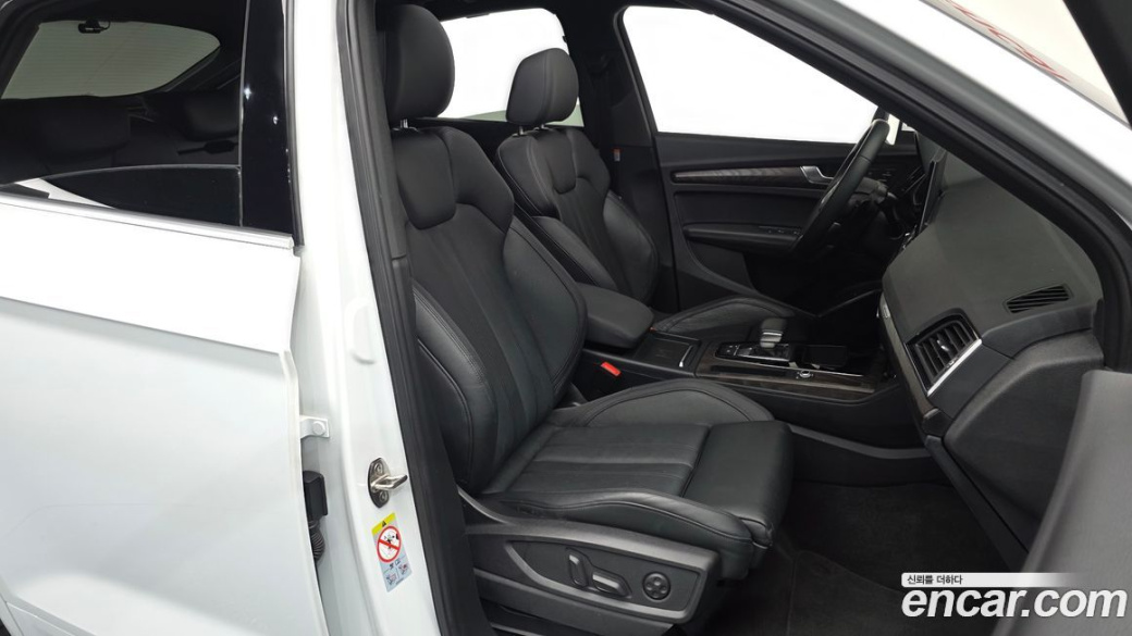 Audi Q5 45 TFSI Quattro Premium Sportback, 2023