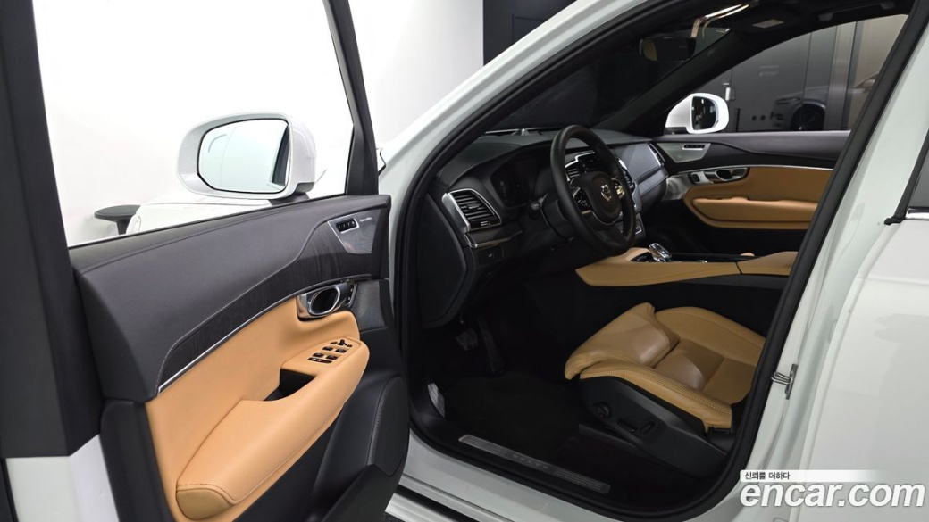 Volvo XC90 B6 Ultra Bright, 2025