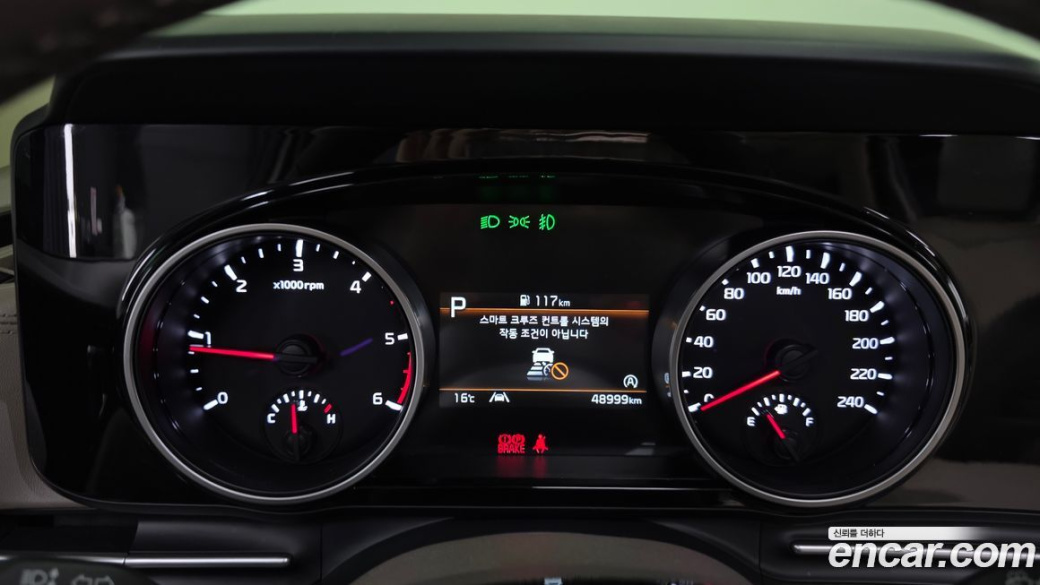 Kia Carnival 7-Seater Noblesse, 2023