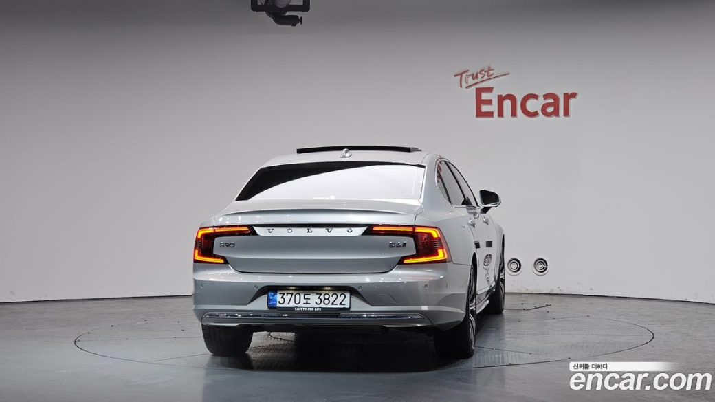 Volvo S90 B6 AWD Ultimate Bright, 2024