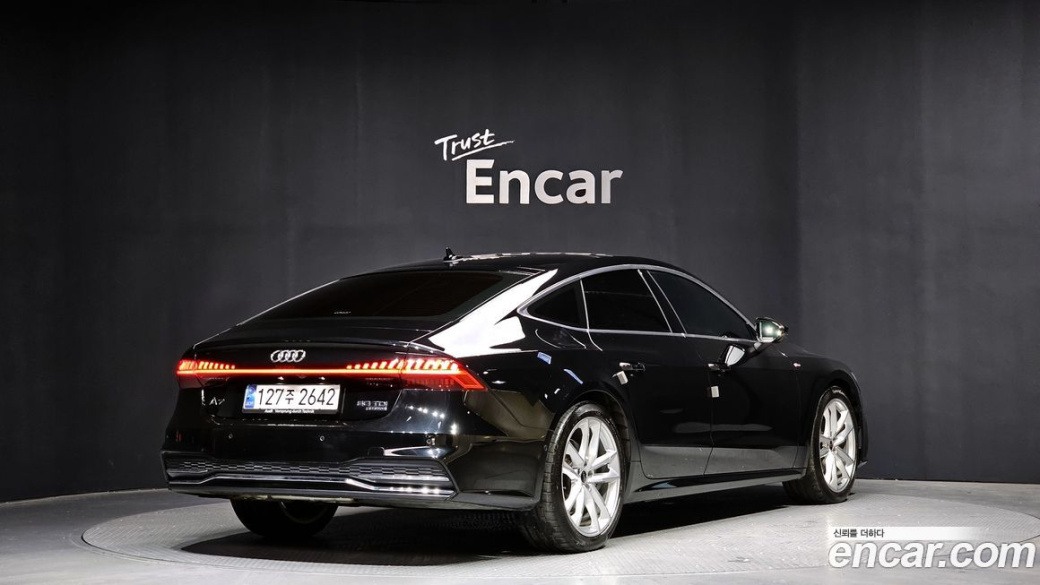 Audi A7 45 TDI Quattro Premium, 2023