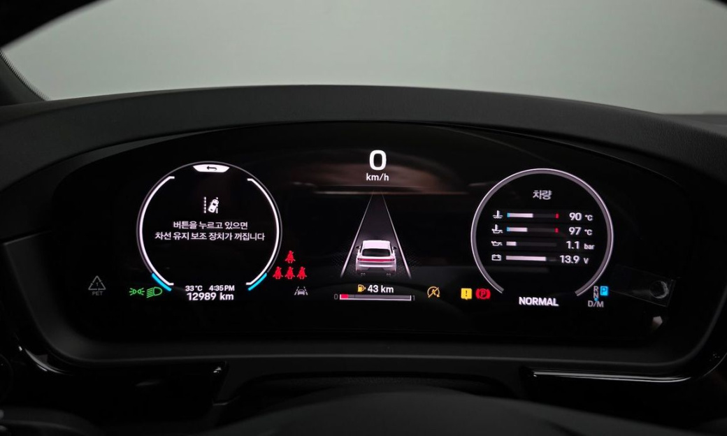 Porsche Cayenne 3.0, 2024
