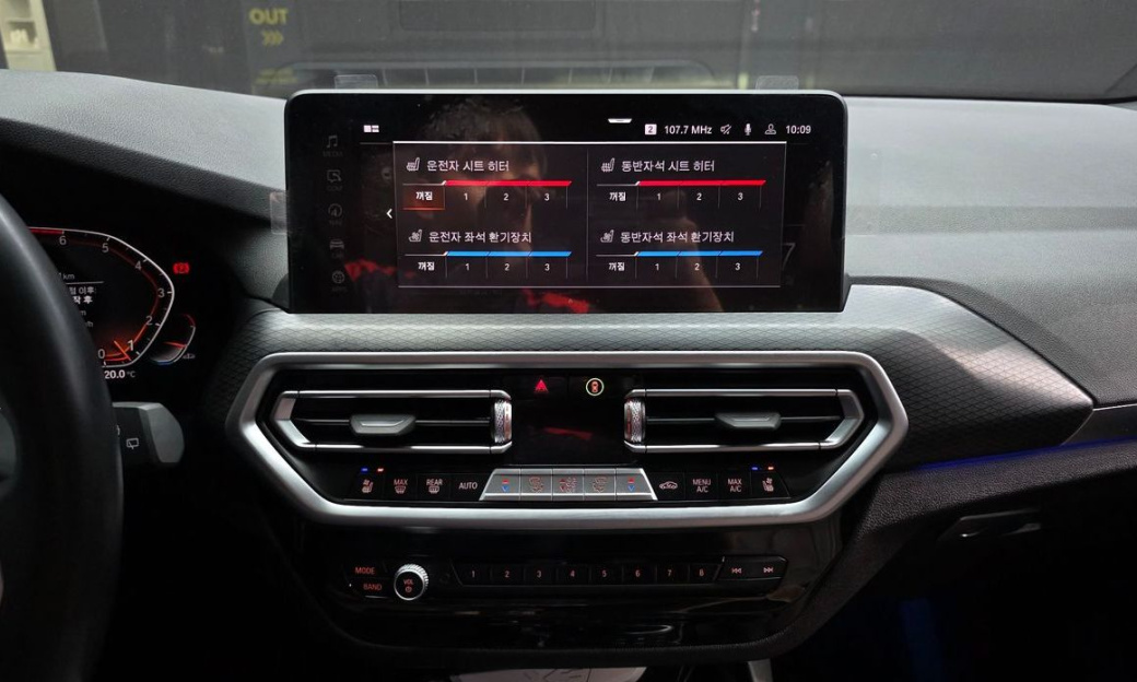 BMW X3 xDrive 20i M Sport, 2022