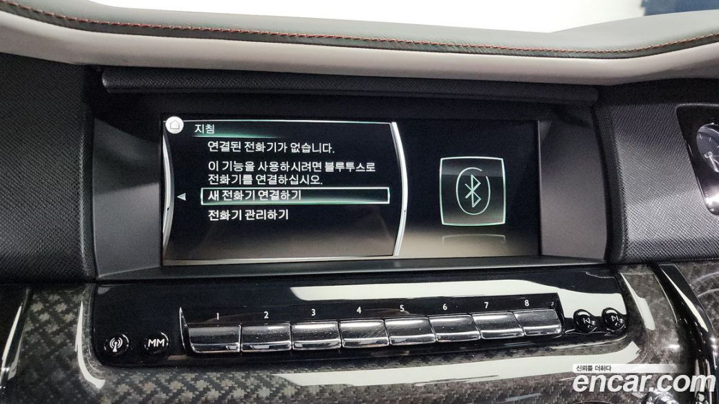 Rolls-Royce Cullinan 6.7 V12 Black Badge, 2023
