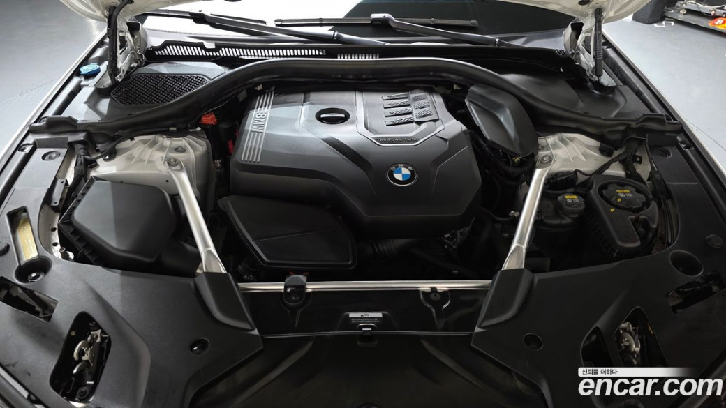 BMW 5-Series 520i M Sport, 2022