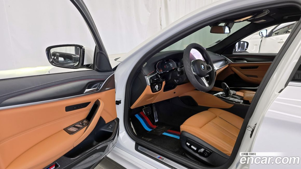 BMW 5-Series 520i M Sport, 2023