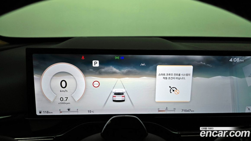 Genesis GV80 2.5T Gasoline AWD, 2024