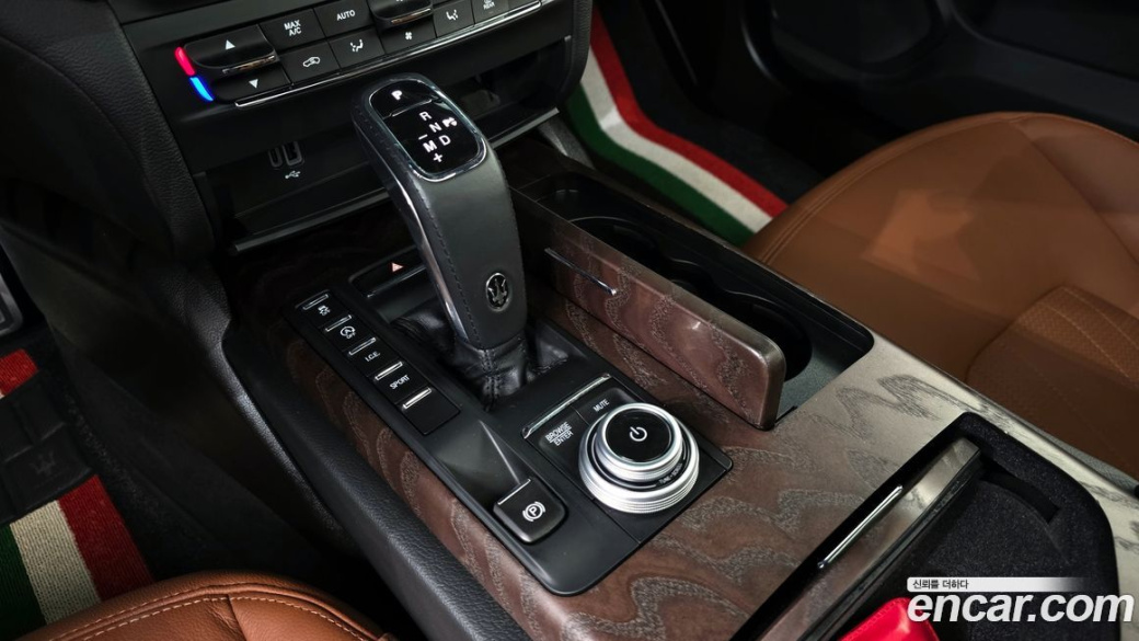 Maserati Ghibli 2.0 GT, 2022