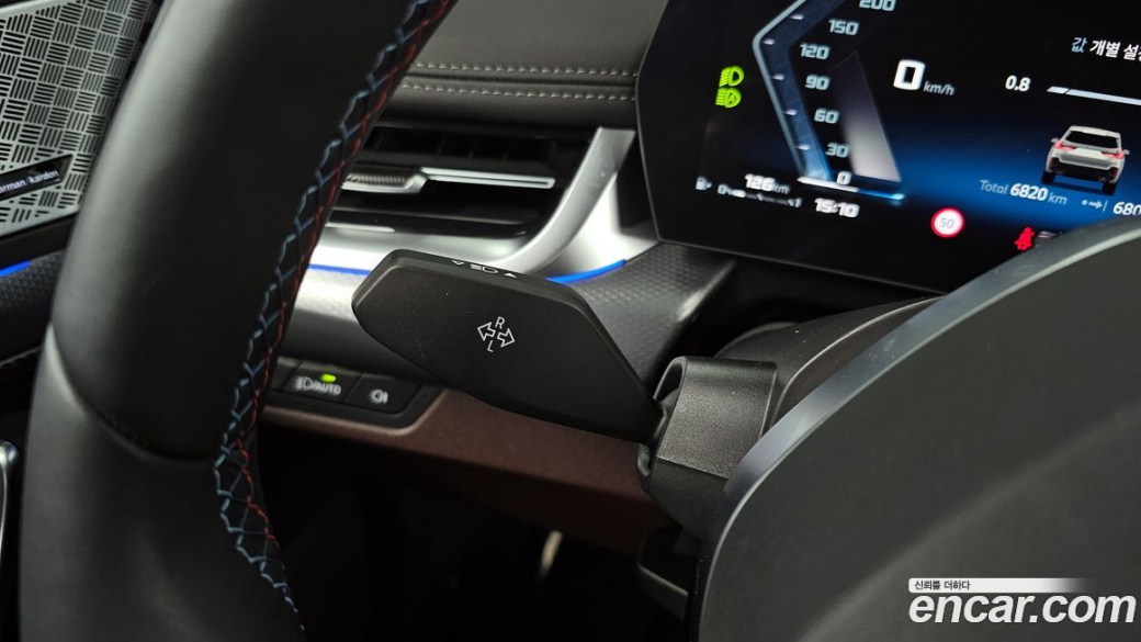 BMW X1 M35i xDrive, 2025