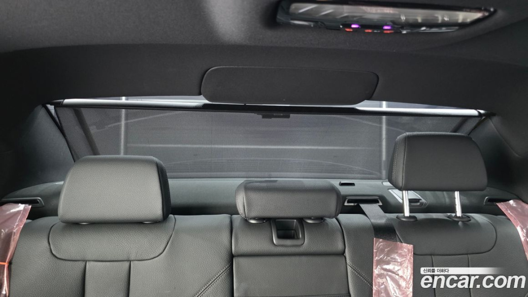BMW 5-Series 520i M Sport, 2023