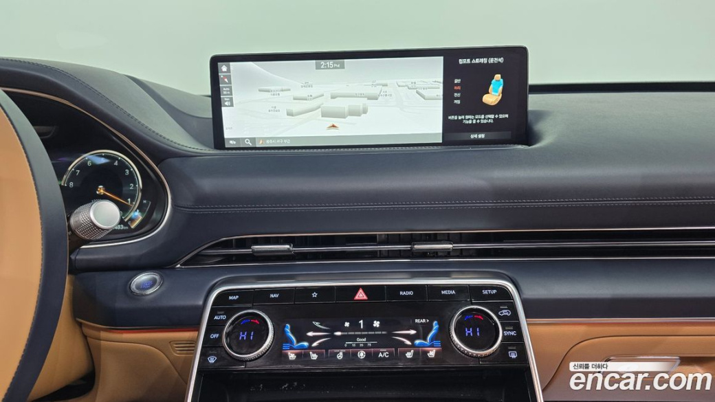 Genesis GV80 2.5T Gasoline AWD, 2023