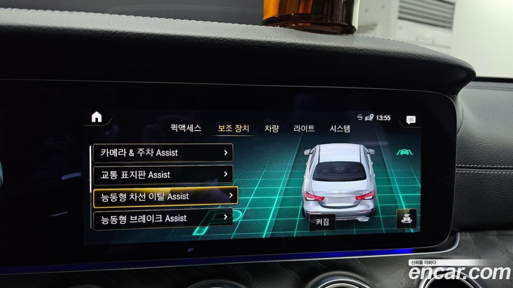 Mercedes-Benz E-Class E220d 4MATIC AMG Line, 2022