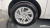 Land Rover Discovery Sport P250 S, 2024