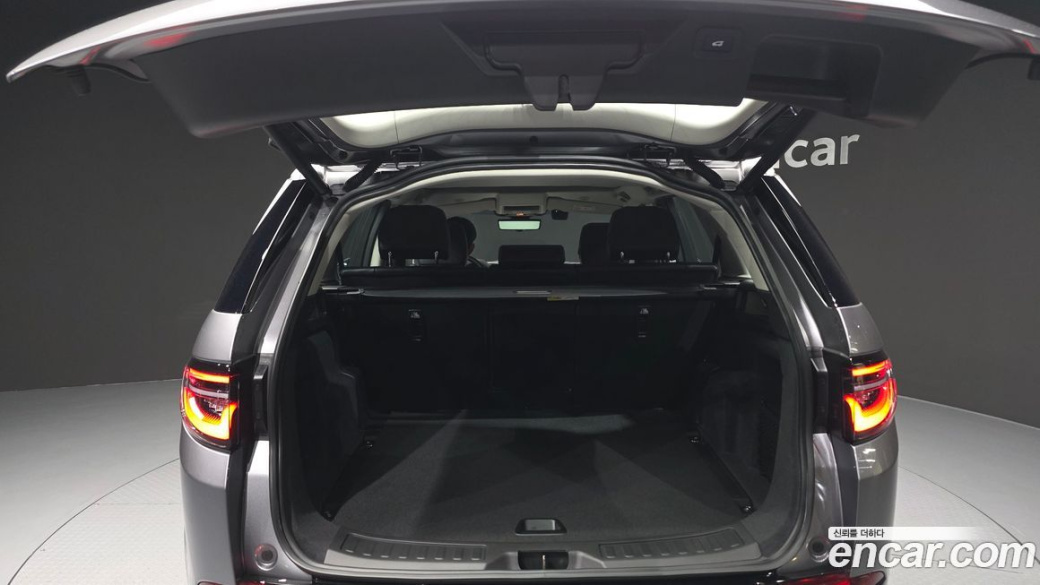 Land Rover Discovery Sport P250 S, 2025