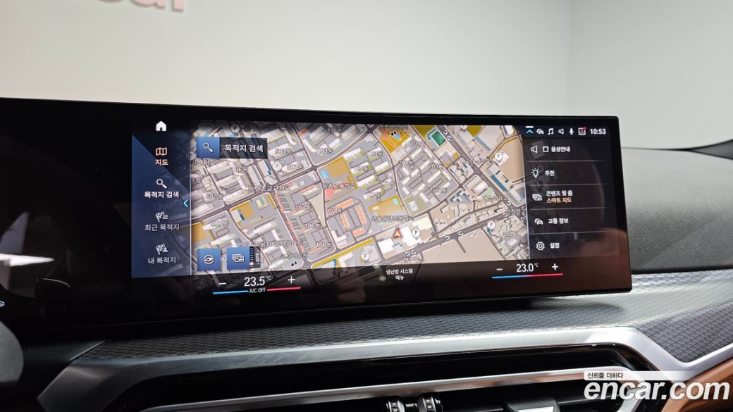 BMW 3-Series 320i M Sport, 2023