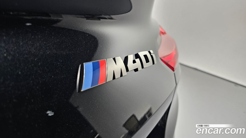 BMW Z4 M40i, 2025