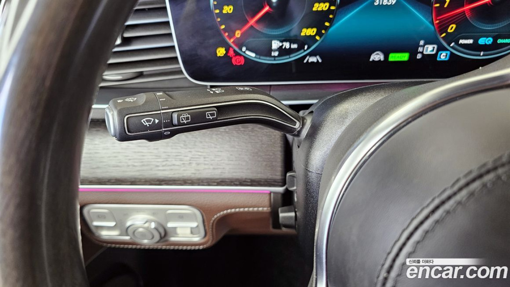 Mercedes-Benz GLS-Class GLS580 4MATIC, 2023