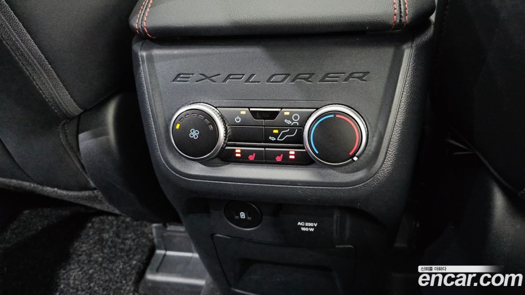 Ford Explorer 2.3 ST-Line 4WD, 2025