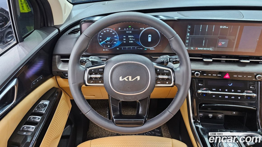Kia Carnival 9-Seater Signature, 2023