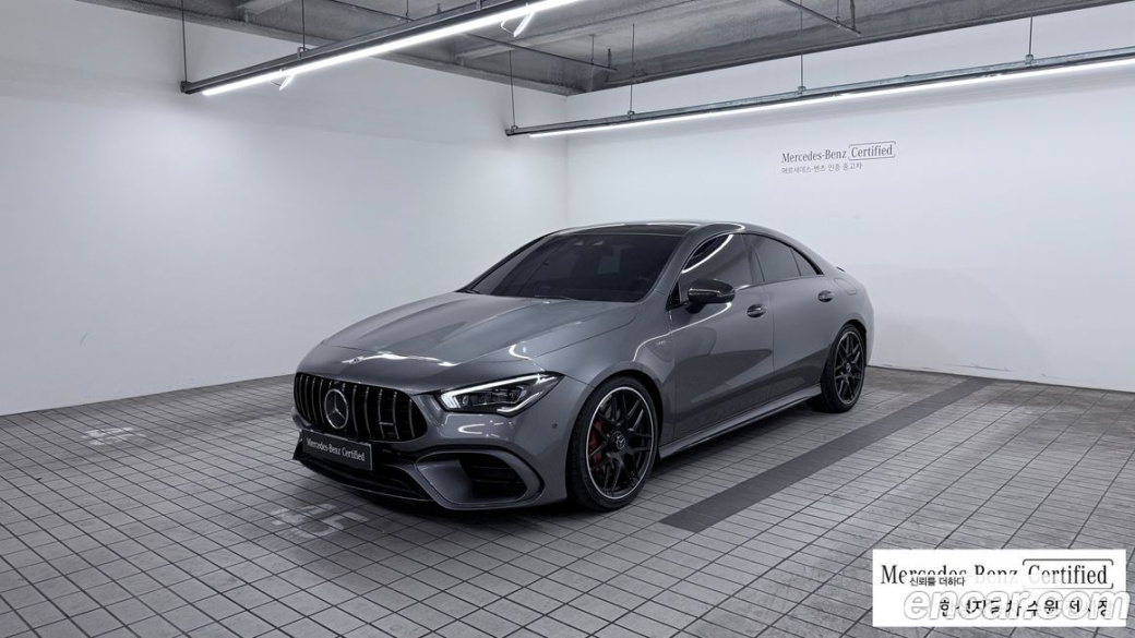 Mercedes-Benz CLA-Class AMG CLA 45 S 4MATIC+, 2023