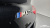 BMW Z4 M40i, 2025
