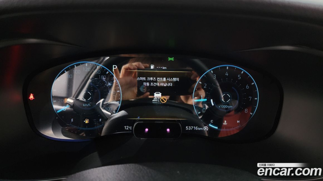 Genesis G70 Gasoline 2.0T 4WD, 2023