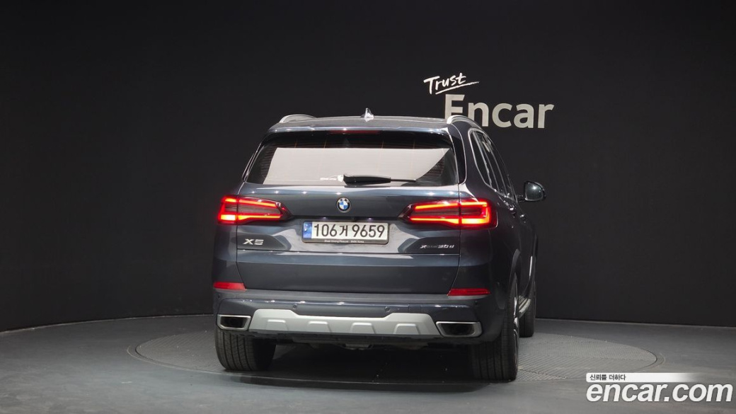 BMW X5 xDrive 30d xLine, 2022