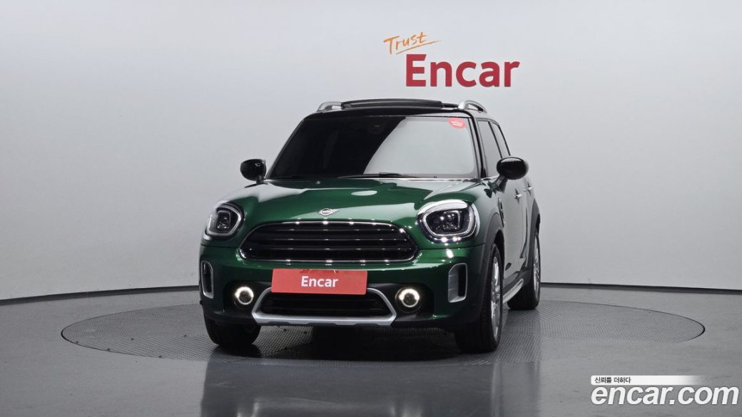 Mini Countryman Classic Plus Launch Pack, 2023