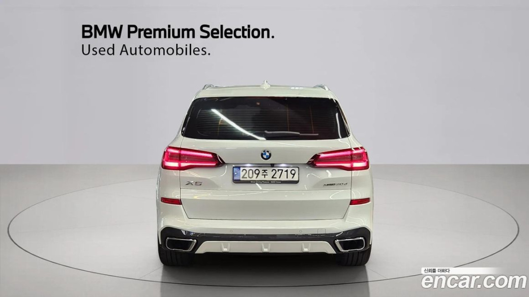 BMW X5 xDrive 30d M Sport, 2022