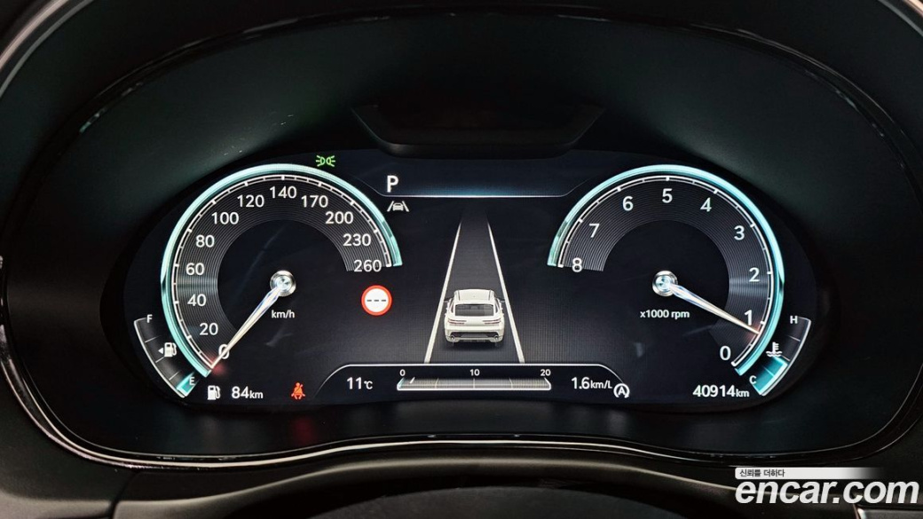 Genesis GV70 2.5T Gasoline 2WD, 2022