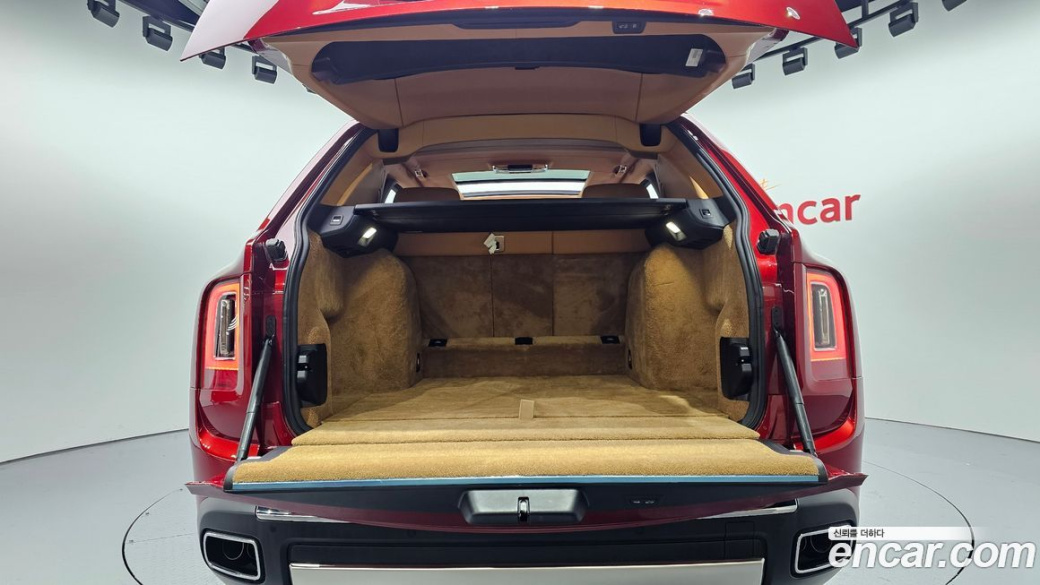 Rolls-Royce Cullinan 6.7 V12, 2023