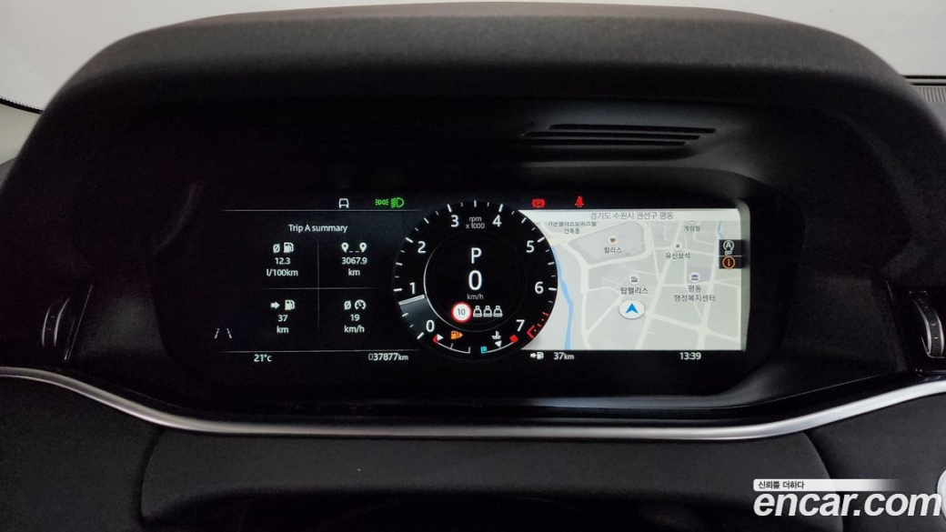 Land Rover Range Rover Evoque P250 SE, 2022