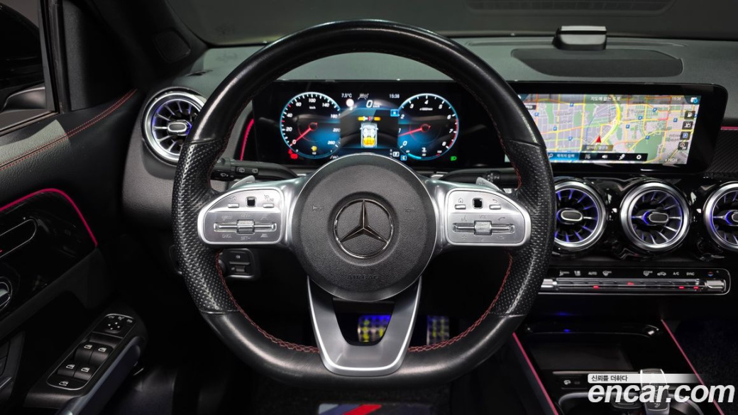Mercedes-Benz GLB-Class GLB250 4MATIC, 2023